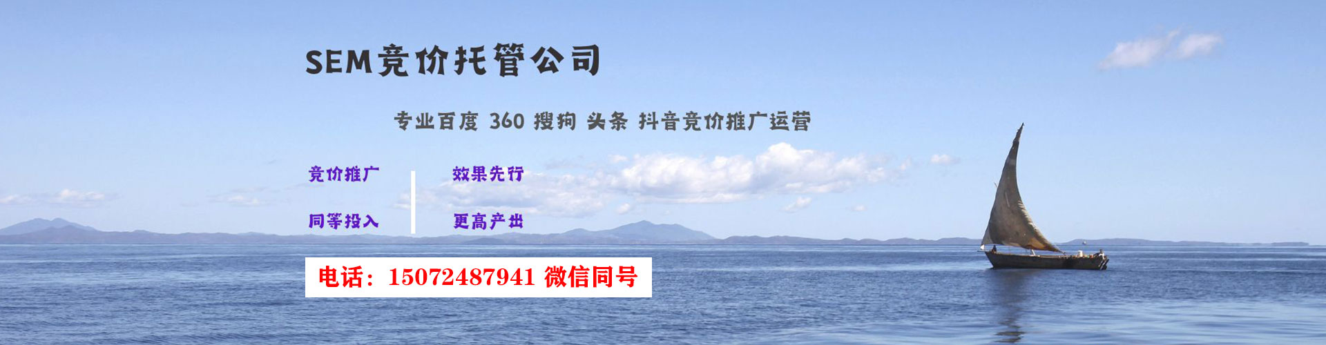 五峰微博信息流