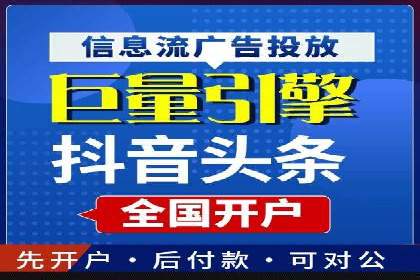 百度推广多少钱才划算？看这些企业如何操作