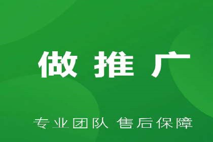 SEM优化托管助力企业品牌知名度案例
